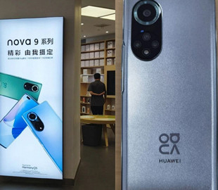 Все характеристики Huawei nova 9 и nova 9 Pro раскрыты за пять дней до анонса