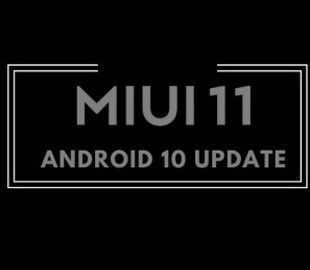 Смартфоны Mi Max 3 и Mi 8 Lite получили стабильную версию MIUI 11