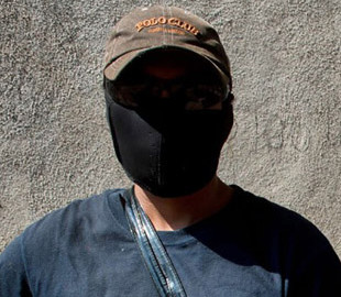 В Киевской области активизировались диверсанты, - Тука
