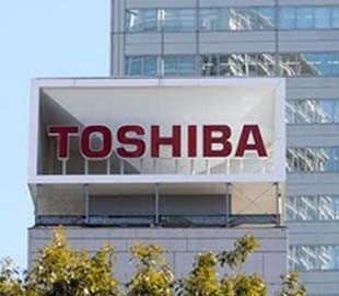 Toshiba избавилась от убытков и объявила о массовых увольнениях