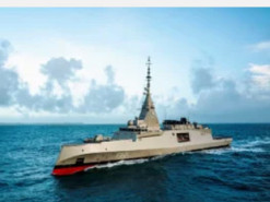 Розкриті технічні характеристики французького бойового фрегата Kimon