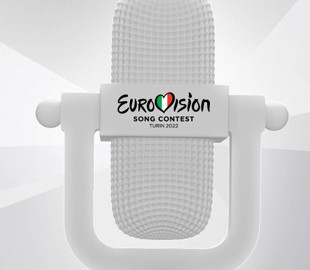 Евровидение-2023 пройдет не в Украине