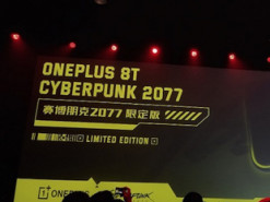 OnePlus выпустит смартфон, посвящённый грядущей игре Cyberpunk 2077