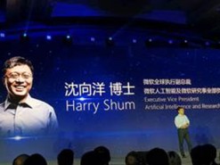 Microsoft поможет китайцам разрабатывать искусственный интеллект