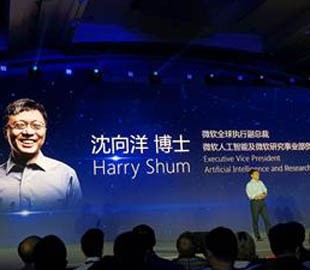 Microsoft поможет китайцам разрабатывать искусственный интеллект