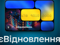 В Україні виплатили 1,5 мільярда гривень на ремонт пошкодженого житла у рамках програми «єВідновлення»