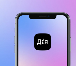 Денис Шмыгаль призвал граждан регистрироваться в “Дії”, чтобы получить выплаты для вакцинированных