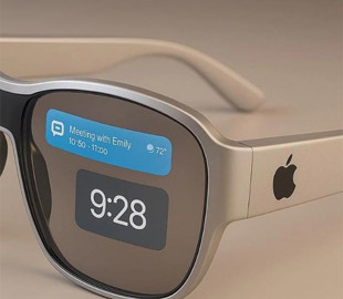 Apple анонсує свої розумні окуляри у 2026 році, але без однієї дуже важливої функції, - Bloomberg