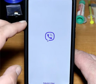 Спам у Viber — як вимкнути рекламу й блокувати незнайомців