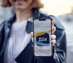 Мобілізація в Україні: як забронювати працівника в Дії за 4 кроки