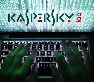 Три клана и похищение: Как ФСБ начала управлять «Лабораторией Касперского»