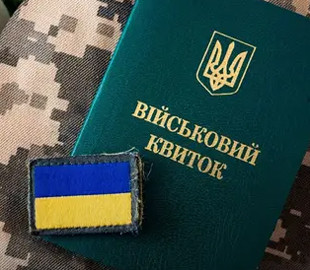 Як підтвердити бронювання, якщо інформація не з'явилась в Резерв+