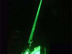 У Південній Кореї створили прилад, який "обдурить" зброю ворога з лазерним наведенням