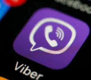 Суд виніс вирок чоловіку, який у Viber «зливав» інформацію про роботу ТЦК