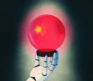 Китай прагне домінувати над штучним інтелектом