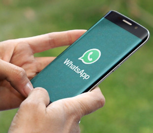 WhatsApp меняет политику конфиденциальности после штрафа на 225 млн евро