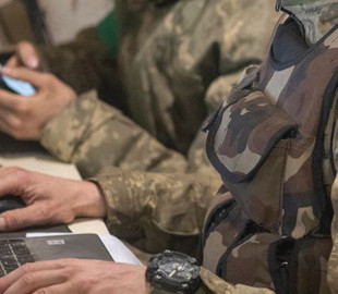 Українцям нагадали, як можна повідомити про позиції ворога