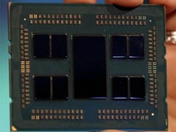 Аналитики определили долю Intel на рынке серверных процессоров