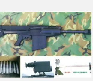 Китайські розробники представили новітній гранатомет, що вражає бронетехніку та дрони