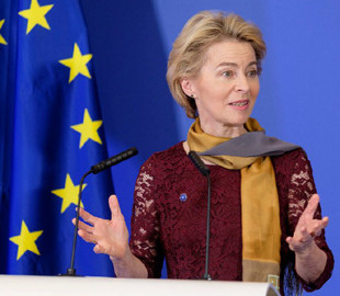 Євросоюз готується до зими без російського газу – фон дер Ляєн