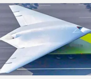 Розкриті технічні характеристики нового китайського ударного дрона GJ-21