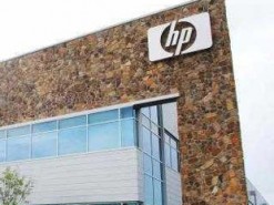 Прибыль HP выросла почти в 2 раза