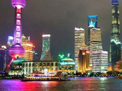 Шанхай стал "самым умным городом мира"