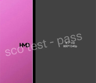 У Мережі засвітився планшет HMD Tab Lite