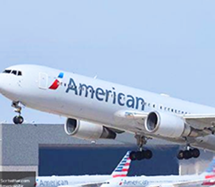 Daily Mail: 292 літака Boeing ризикують вибухнути в повітрі