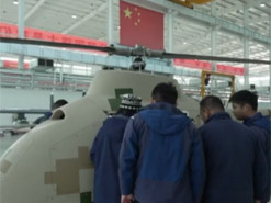 Китайські розробники представили новий ударний гелікоптер Moyujian