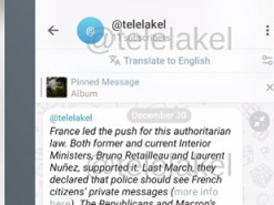 У бета-версії Telegram знайшли функцію короткого переказу повідомлень