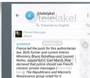 У бета-версії Telegram знайшли функцію короткого переказу повідомлень