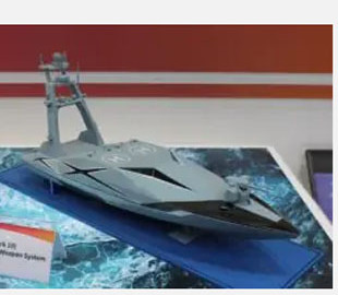 Китайські розробники представили новий бойовий морський дрон UB1