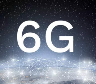 Samsung начала разработку 6G