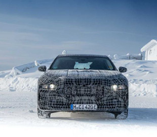 BMW раскрыл дату дебюта электрического i7