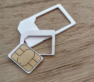 Мобільні тарифи зросли: який оператор суттєво підвищив ціни для українців