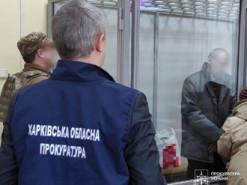 Харків’янину присудили 15 років ув’язнення за поширення відомостей про ЗСУ — прокуратура
