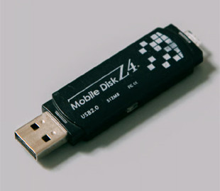 USB-флешки поступово відходять у минуле: чому вони втрачають актуальність