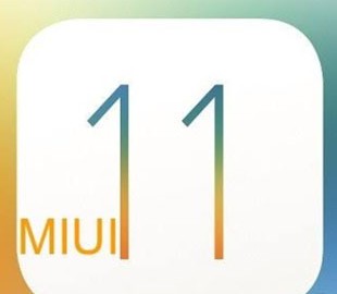 Какие смартфоны и планшеты Xiaomi обновятся до MIUI 11