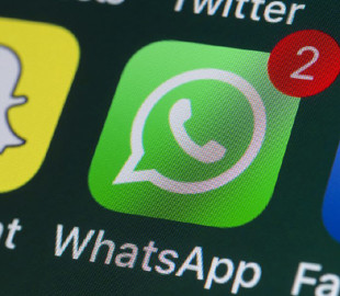 Названі секретні коди WhatsApp для розблокування спеціальних функцій