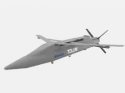 Турецькі розробники представили нову авіаційну бомбу Tolun