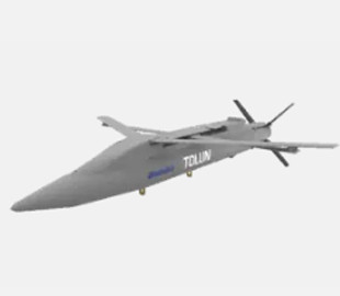 Турецькі розробники представили нову авіаційну бомбу Tolun