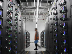 Китай внедряет цифровые технологии с возрастающими вычислительными мощностями