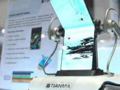 Tianma показала сгибающийся дисплей диагональю 7,4 дюйма