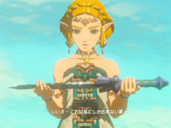 Японські розробники обрали найкращі ігри 2023 року