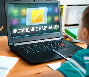 Частина українських шкіл перейде на дистанційне навчання: деталі