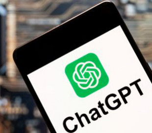 Як ChatGPT може «злити» вашу приватну інформацію