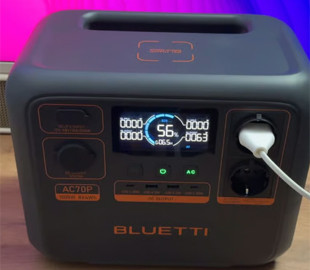 Допомога при блекауті — які прилади працюють від зарядної станції