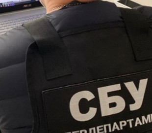 В Николаеве СБУ и спецслужбы США поймали преступников, «отмывших» миллионы долларов с Darknet