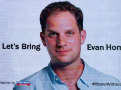 У РФ призначили дату початку процесу над американським журналістом